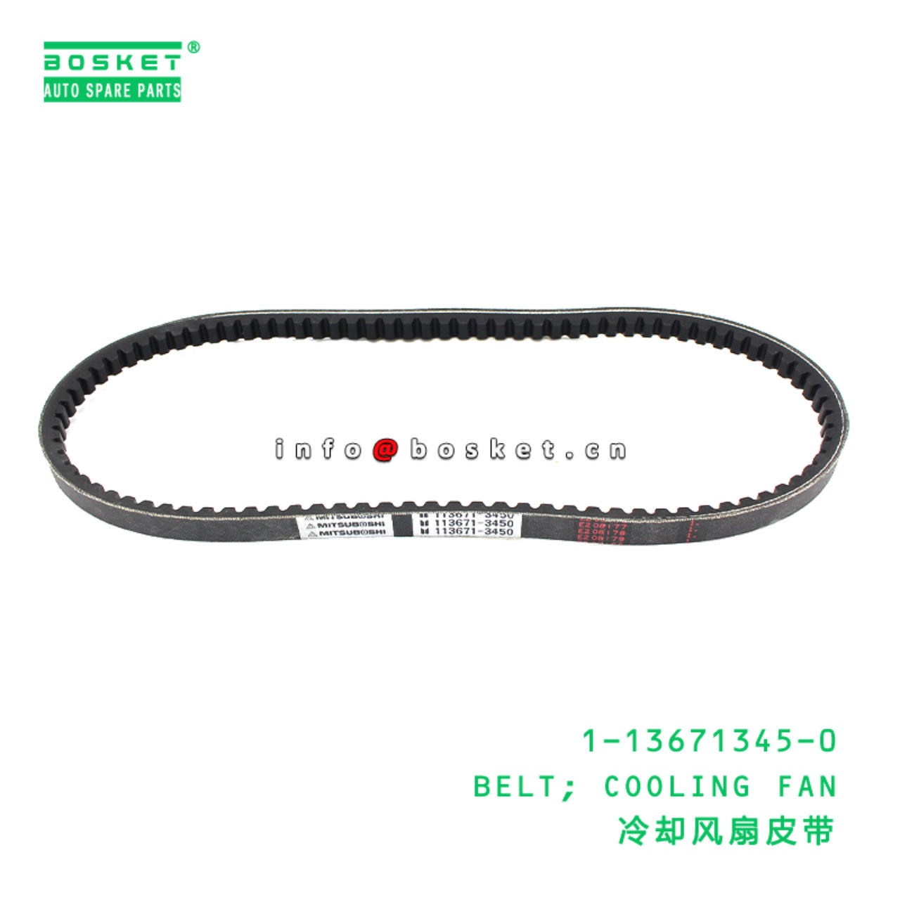 1-13671345-0 BELT; COOLING FAN,CR/SHF TO IDLE PULLEY Suitable for ISUZU 1136713450