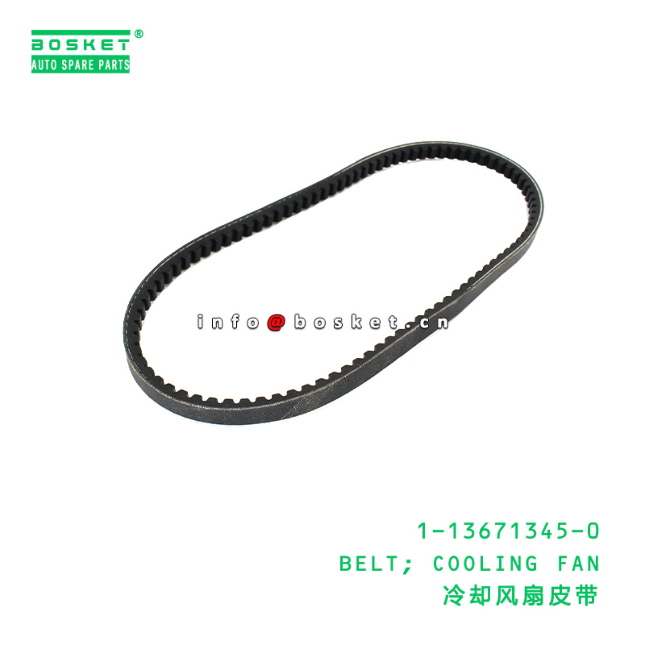 1-13671345-0 BELT; COOLING FAN,CR/SHF TO IDLE PULLEY Suitable for ISUZU 1136713450