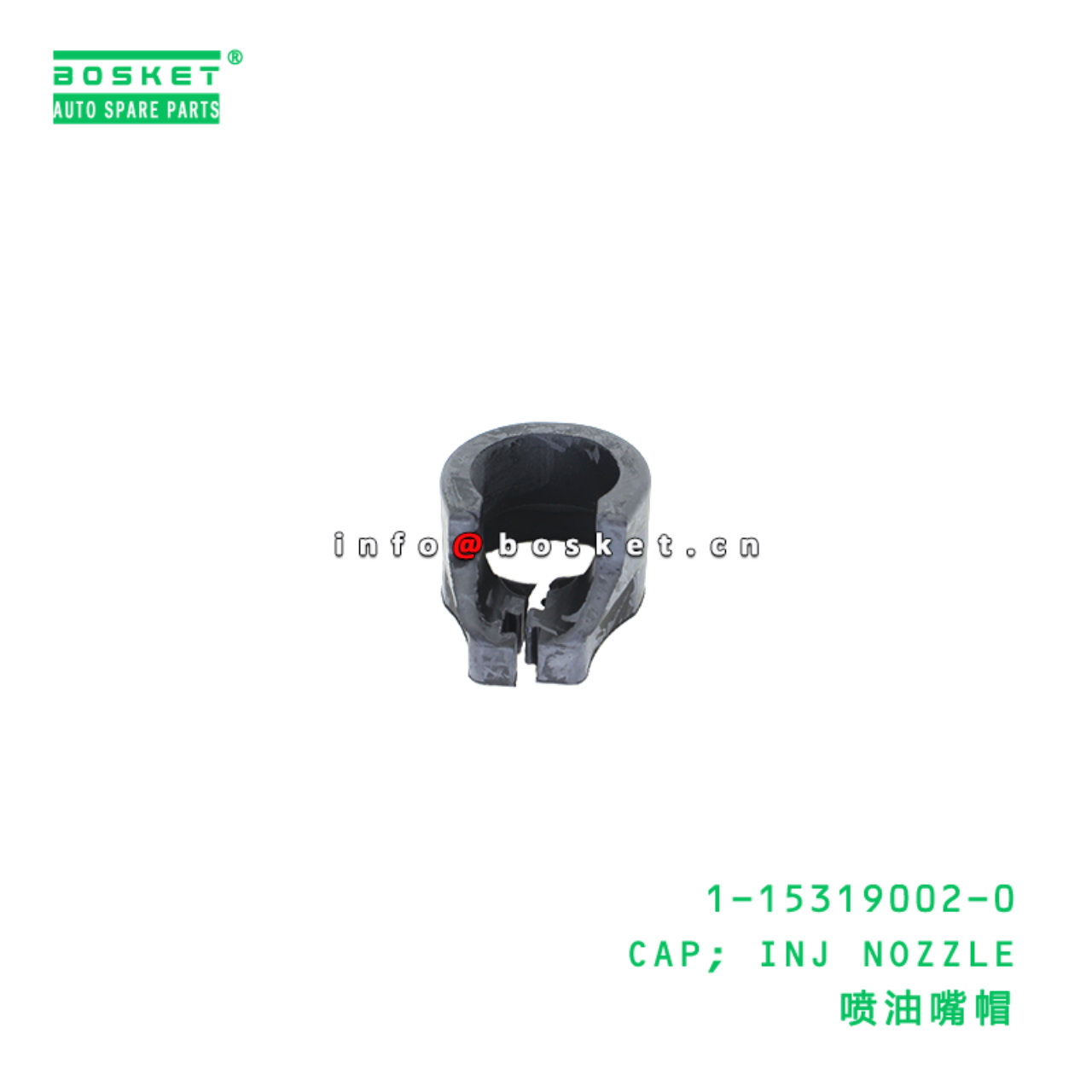 1-15319002-0 CAP; INJ NOZZLE Suitable for ISUZU  6WG1 1153190020