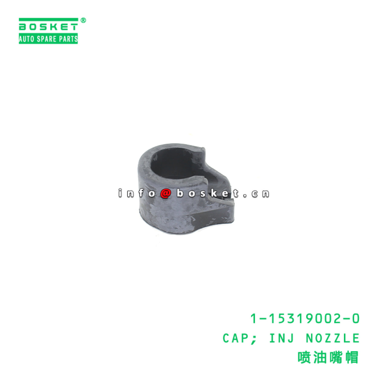 1-15319002-0 CAP; INJ NOZZLE Suitable for ISUZU 6WG1 1153190020