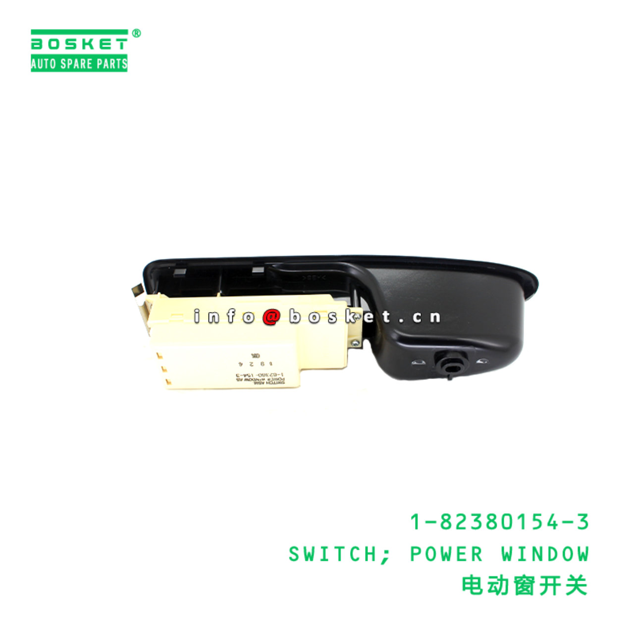 1-82380154-3 SWITCH; POWER WINDOW Suitable for ISU...