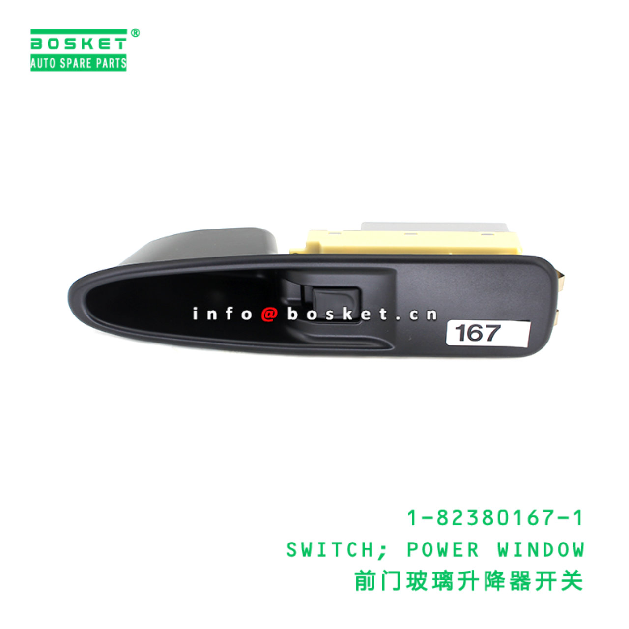 1-82380167-1 SWITCH; POWER WINDOW Suitable for ISUZU CXH52 CYZ51 6WF1 6WG1 1823801671