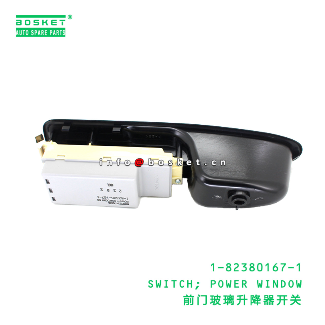 1-82380167-1 SWITCH; POWER WINDOW Suitable for ISU...