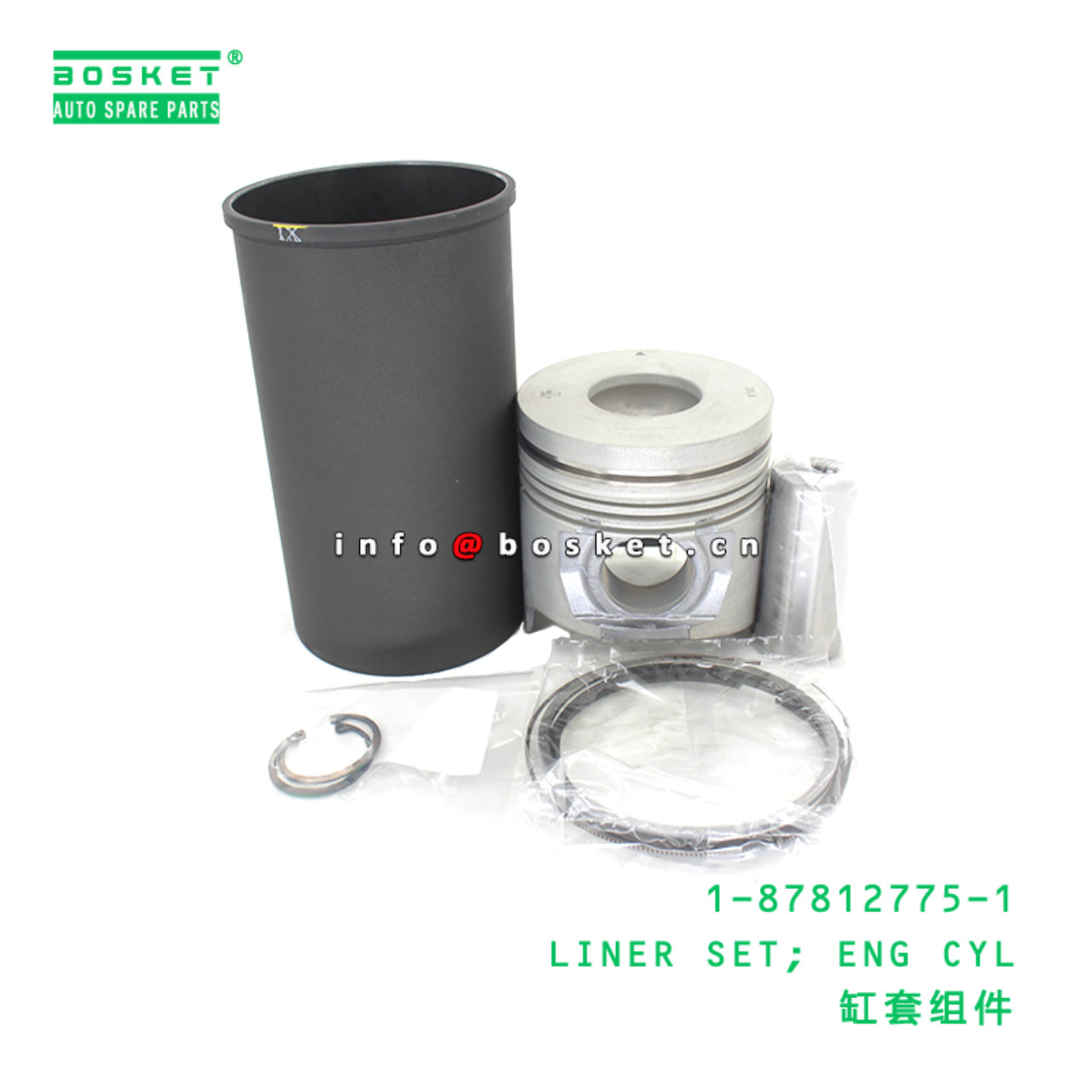 1-87812775-1 LINER SET; ENG CYL Suitable for ISUZU...