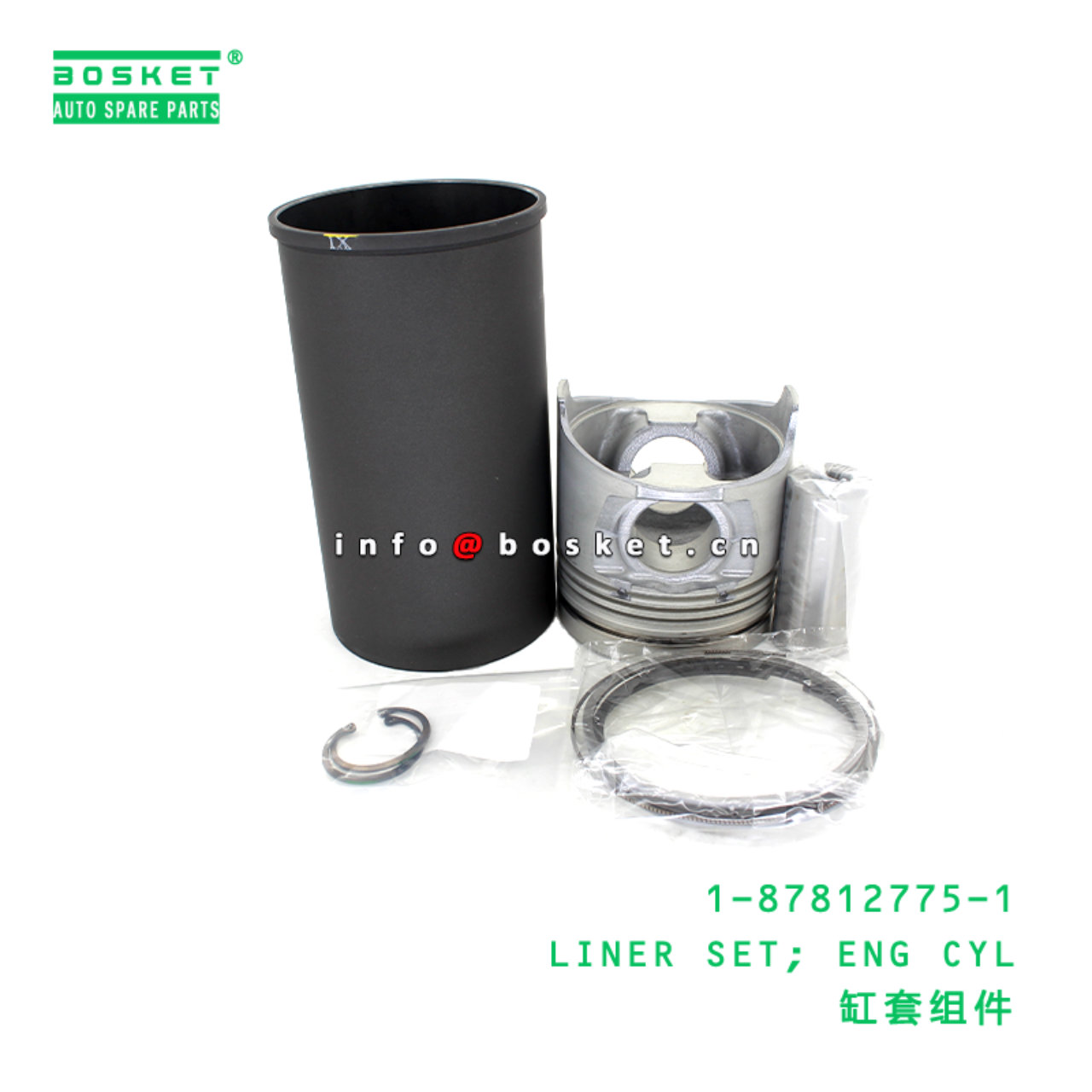 1-87812775-1 LINER SET; ENG CYL Suitable for ISUZU 6HK1 1878127751