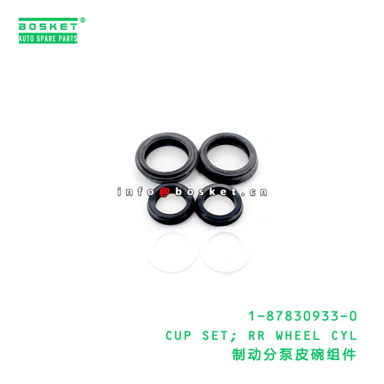 1-87830933-0 CUP SET; RR WHEEL CYL Suitable for IS...