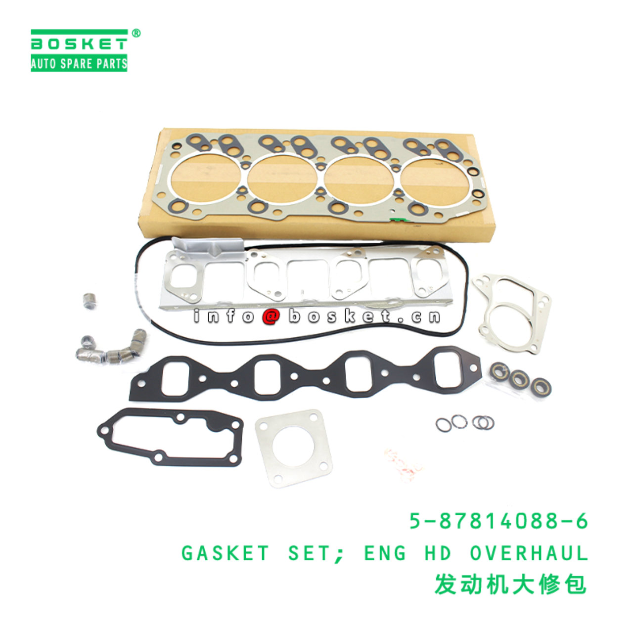 5-87814088-6 GASKET SET; ENG HD OVERHAUL Suitable for ISUZU 5878140886