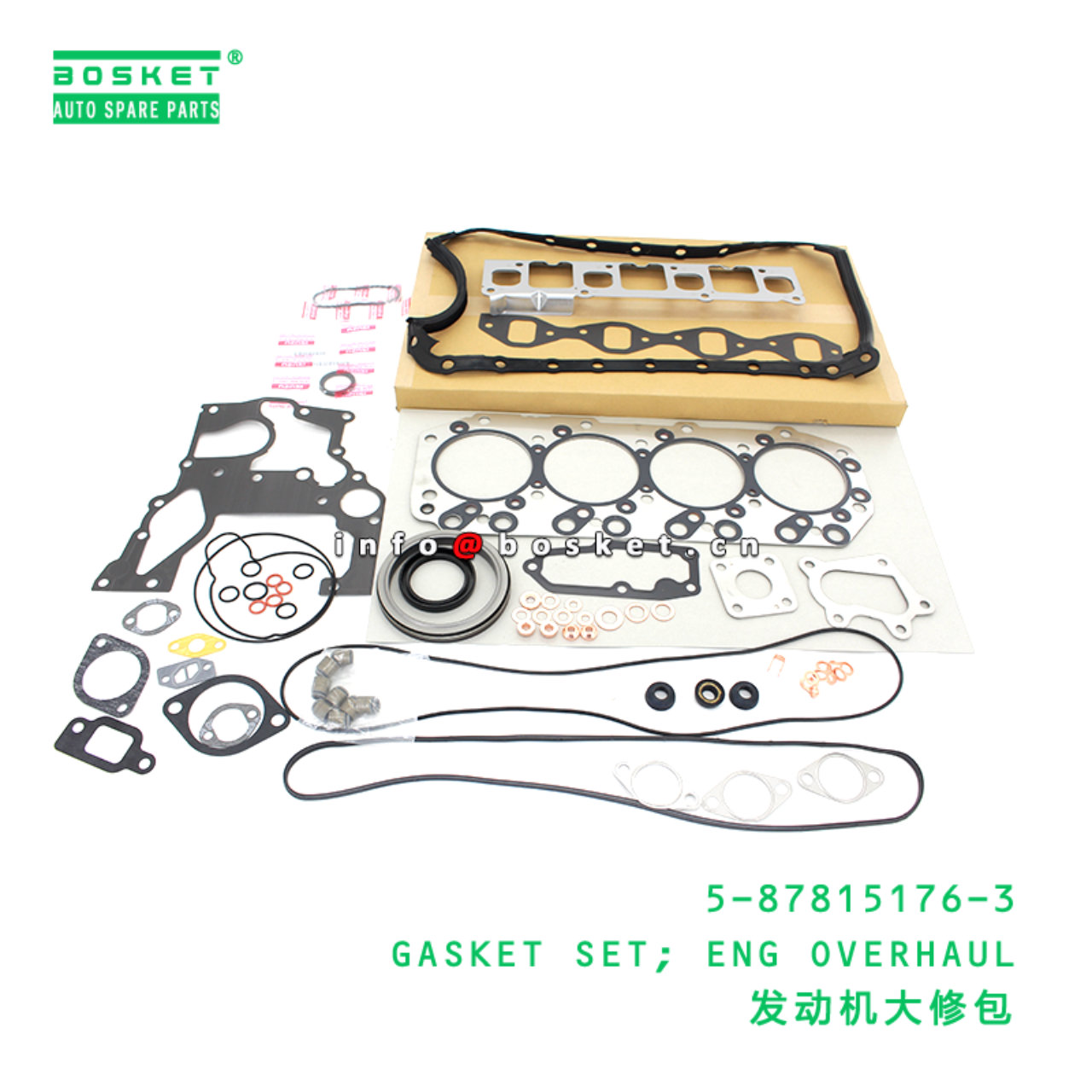5-87815176-3 GASKET SET; ENG OVERHAUL Suitable for ISUZU NKR QKR 4JB1T 5878151763