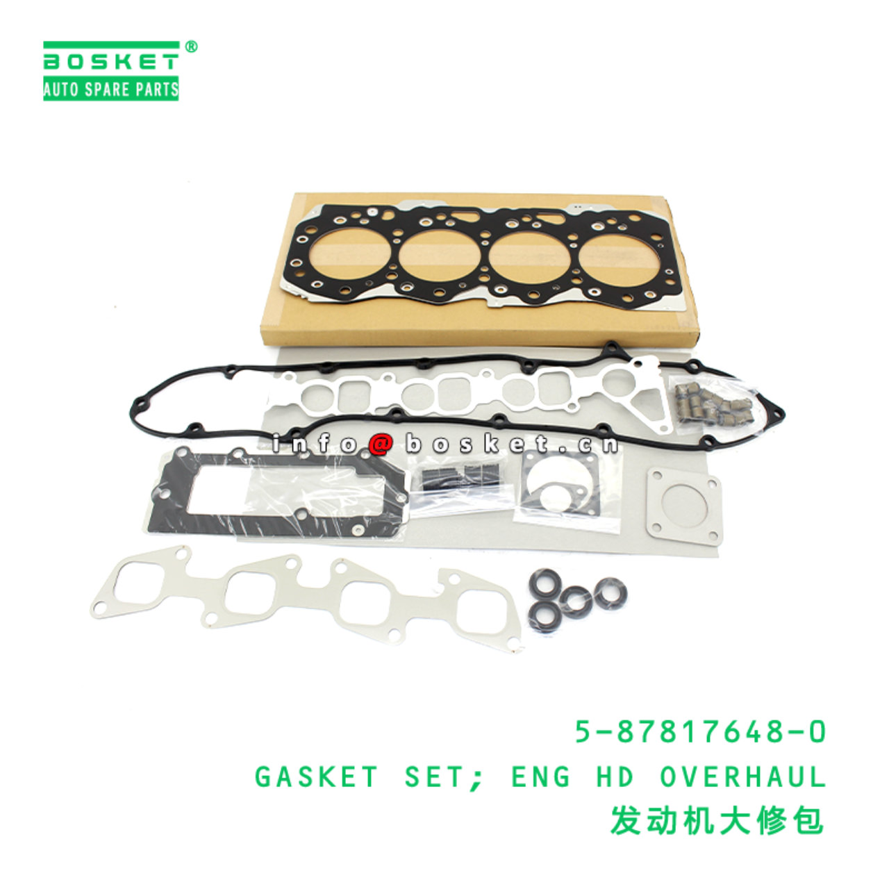 5-87817648-0 GASKET SET; ENG HD OVERHAUL Suitable for ISUZU 5878176480