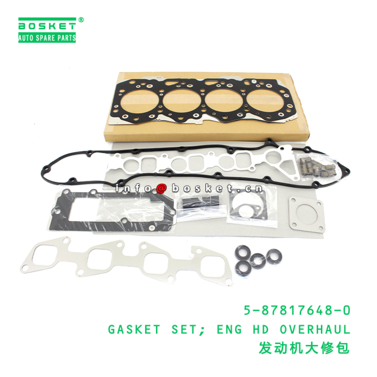 5-87817648-0 GASKET SET; ENG HD OVERHAUL Suitable for ISUZU 5878176480