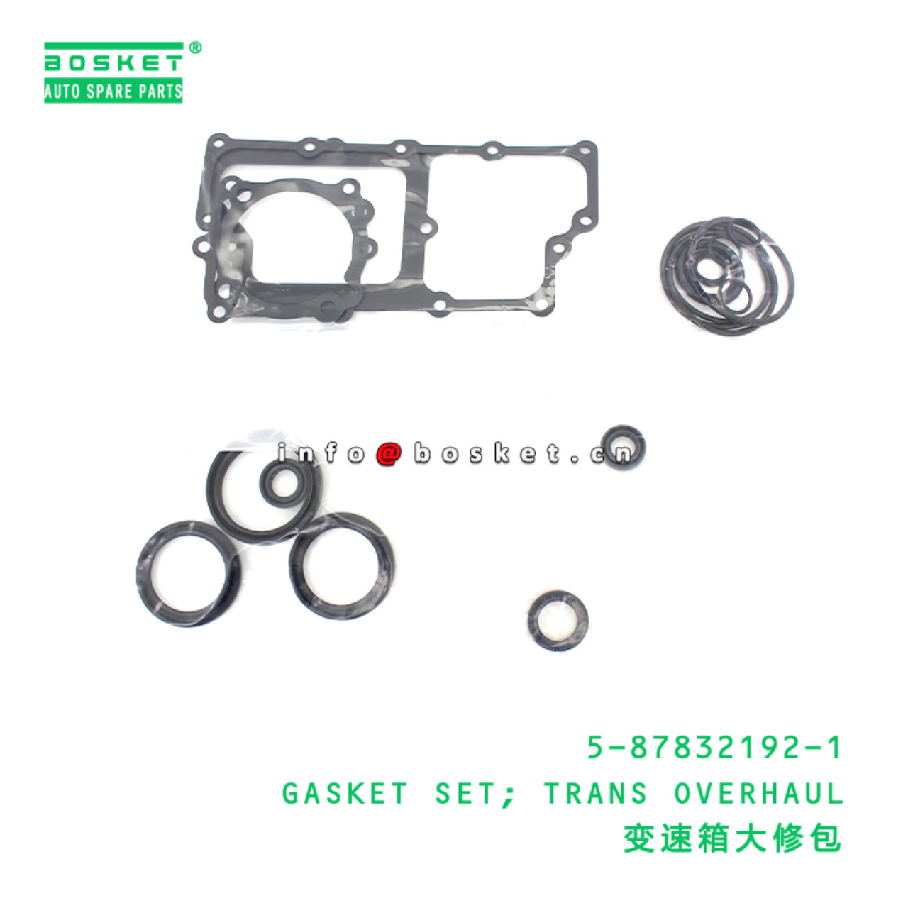 5-87832192-1 GASKET SET; TRANS OVERHAUL Suitable for ISUZU 5878321921