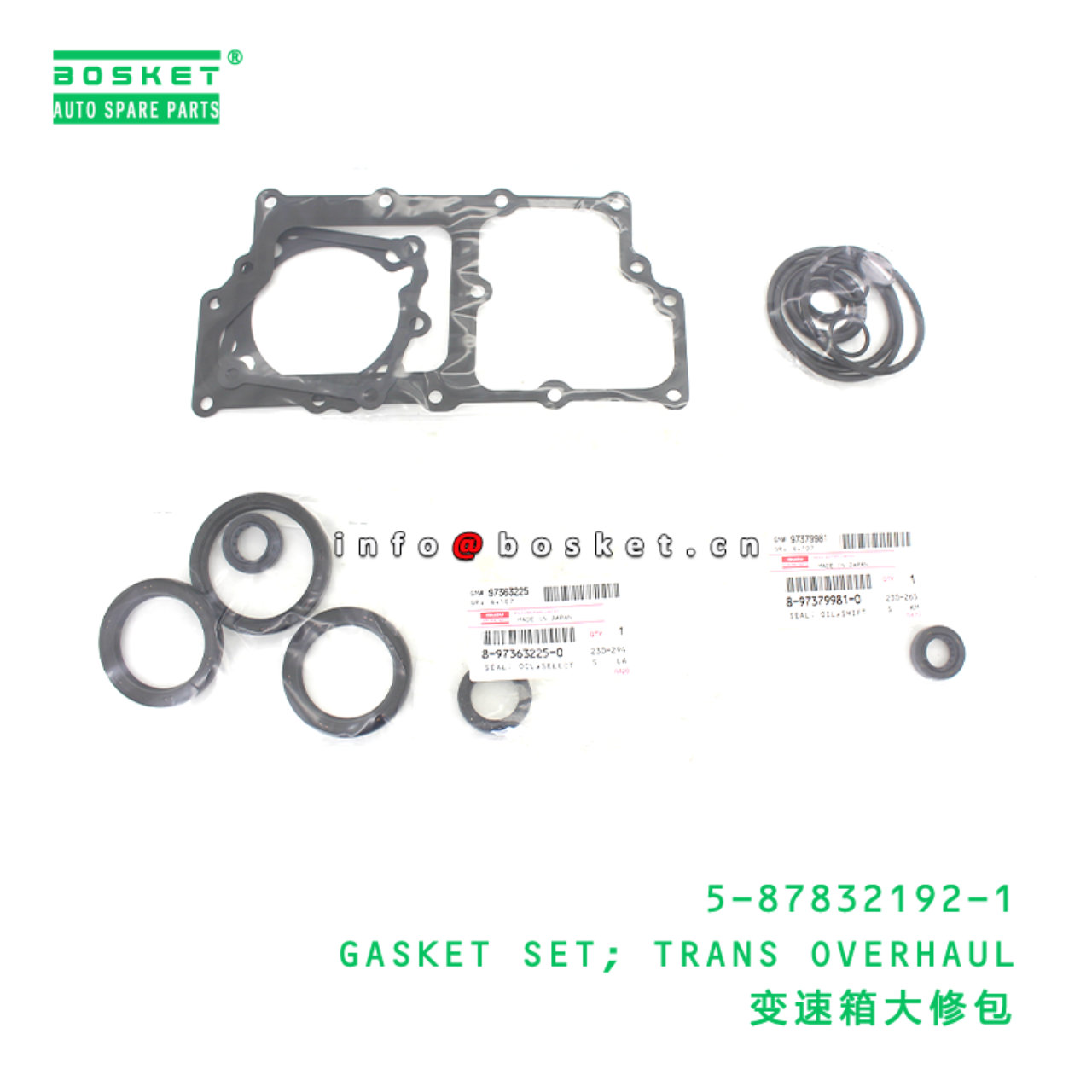 5-87832192-1 GASKET SET; TRANS OVERHAUL Suitable for ISUZU 5878321921
