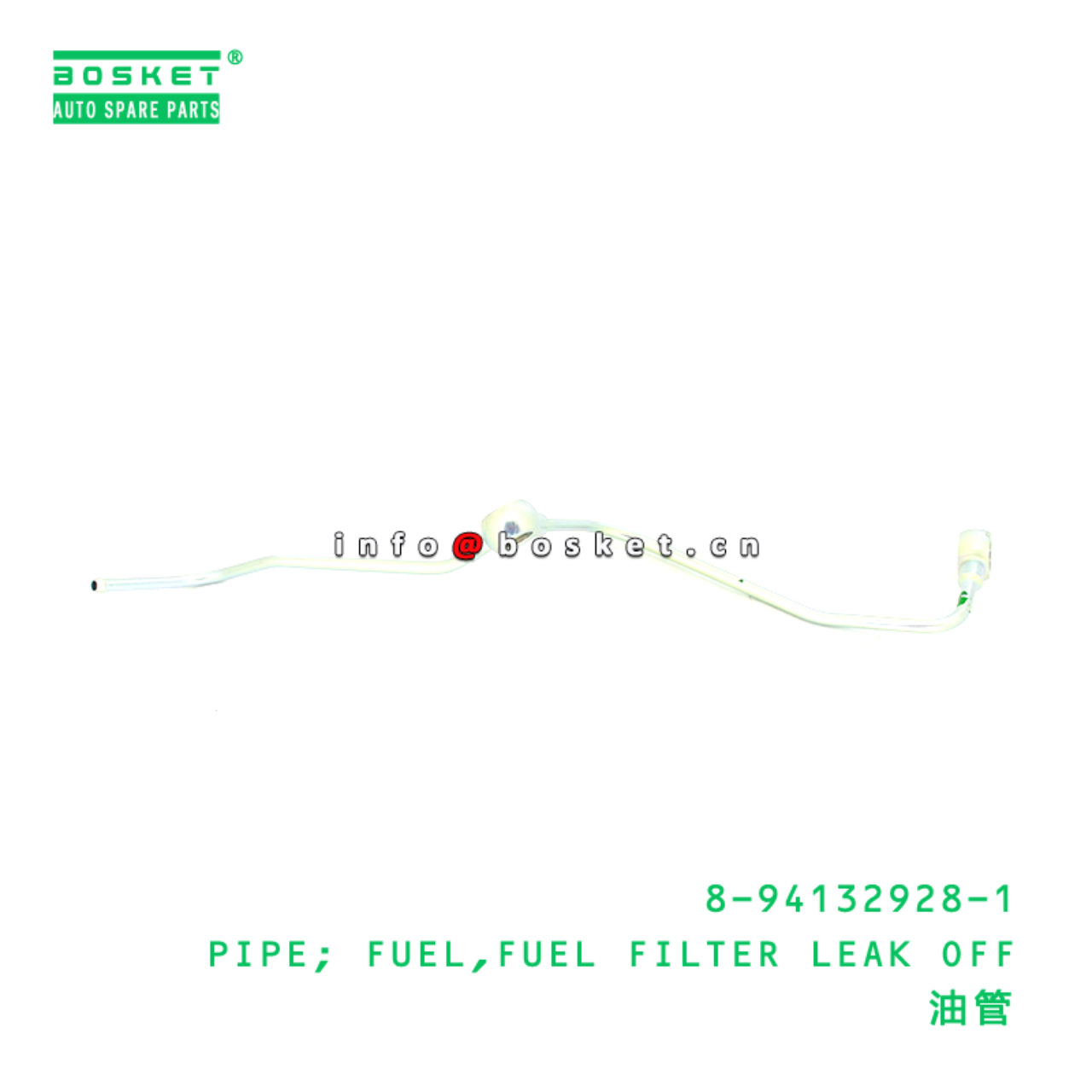 8-94132928-1 PIPE; FUEL,FUEL FILTER LEAK OFF Suitable for ISUZU 8941329281