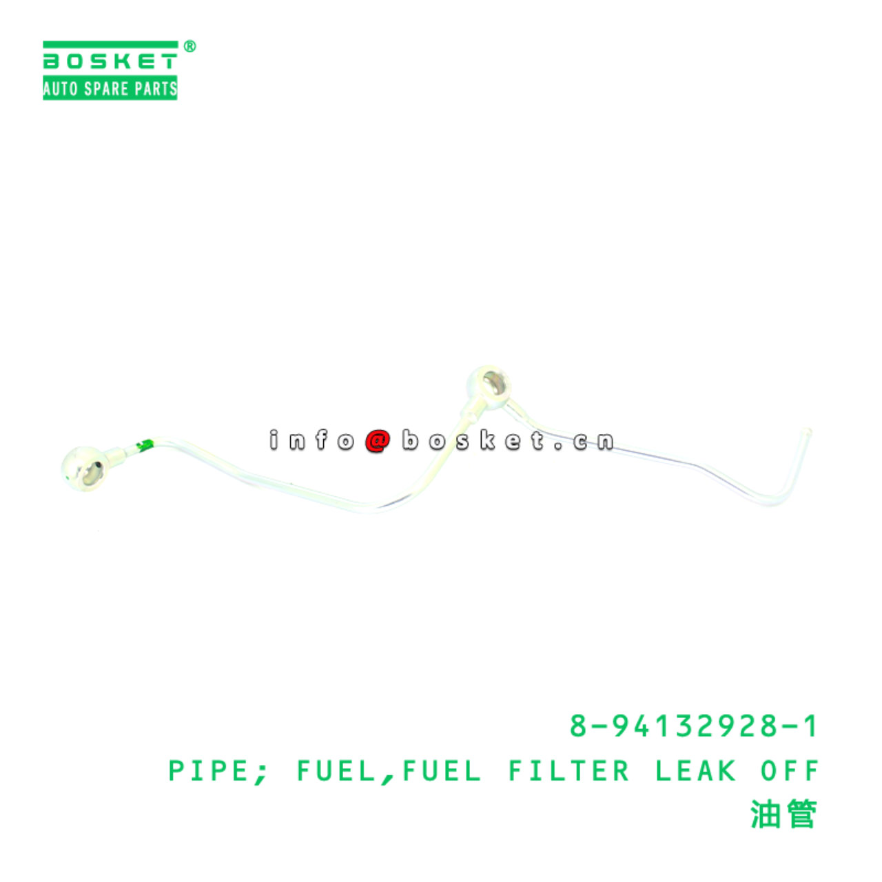 8-94132928-1 PIPE; FUEL,FUEL FILTER LEAK OFF Suitable for ISUZU 8941329281