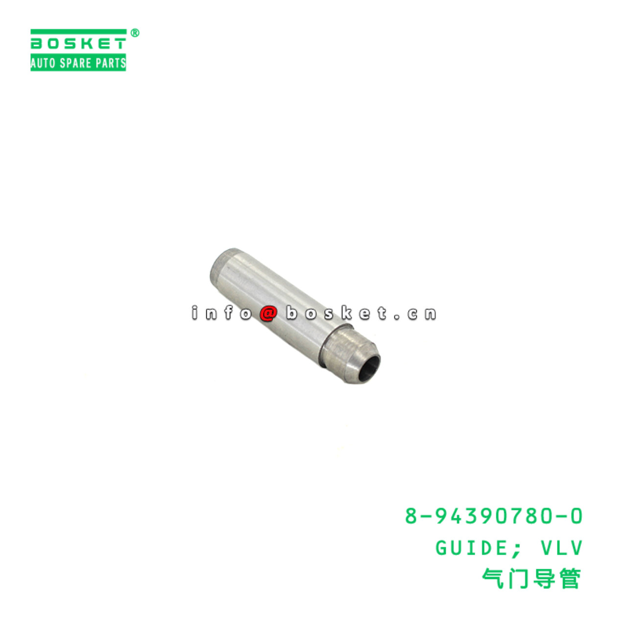 8-94390780-0 GUIDE; VLV Suitable for ISUZU FVR34 4HK1 6HK1 6UZ1 8943907800