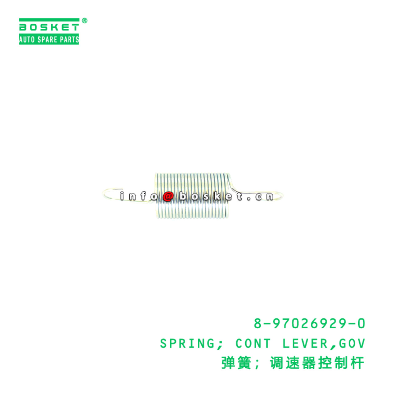 8-97026929-0 SPRING; CONT LEVER,GOV Suitable for ISUZU 8970269290