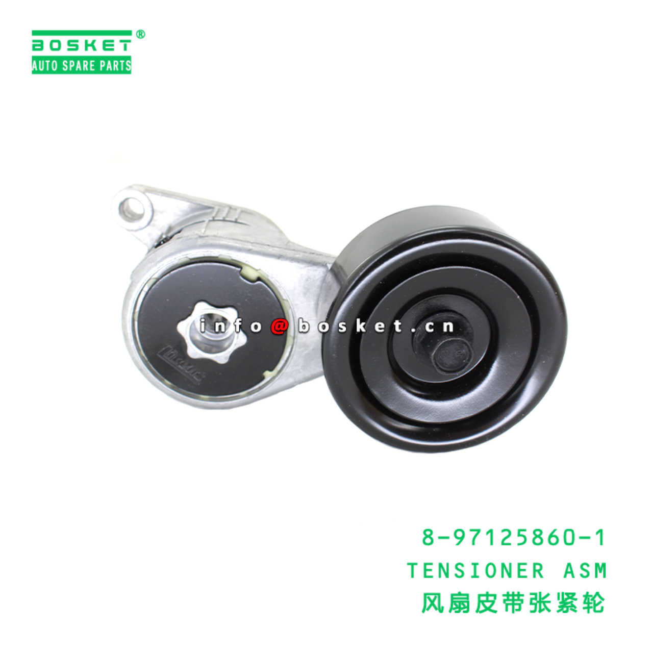 8-97125860-1 TENSIONER ASM Suitable for ISUZU UCS25 6VD1 8971258601