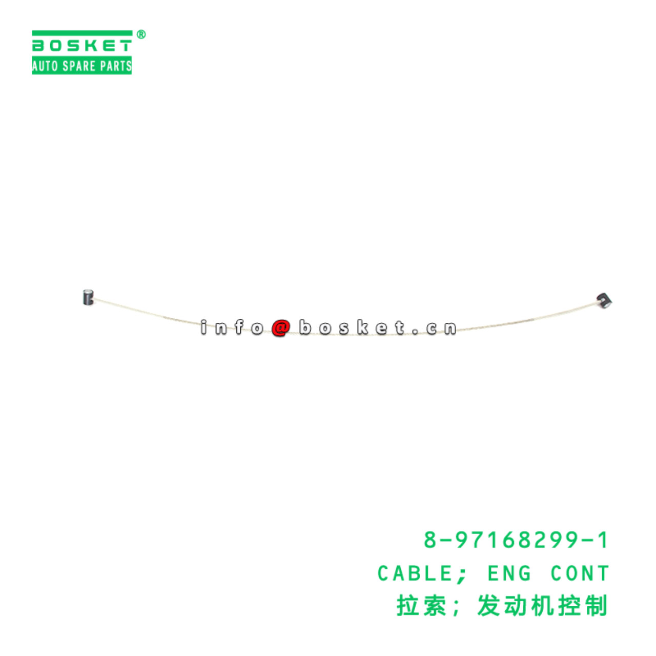 8-97168299-1 CABLE; ENG CONT Suitable for ISUZU 8971682991