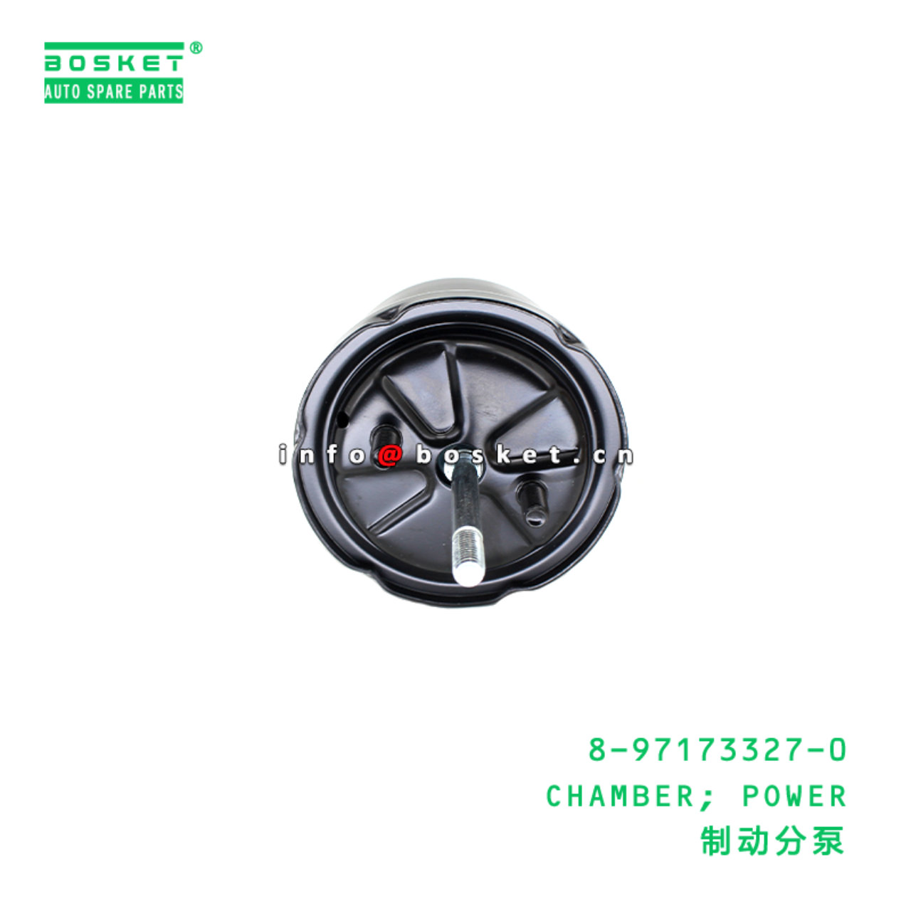 8-97173327-0 CHAMBER; POWER Suitable for ISUZU NKR 8971733270