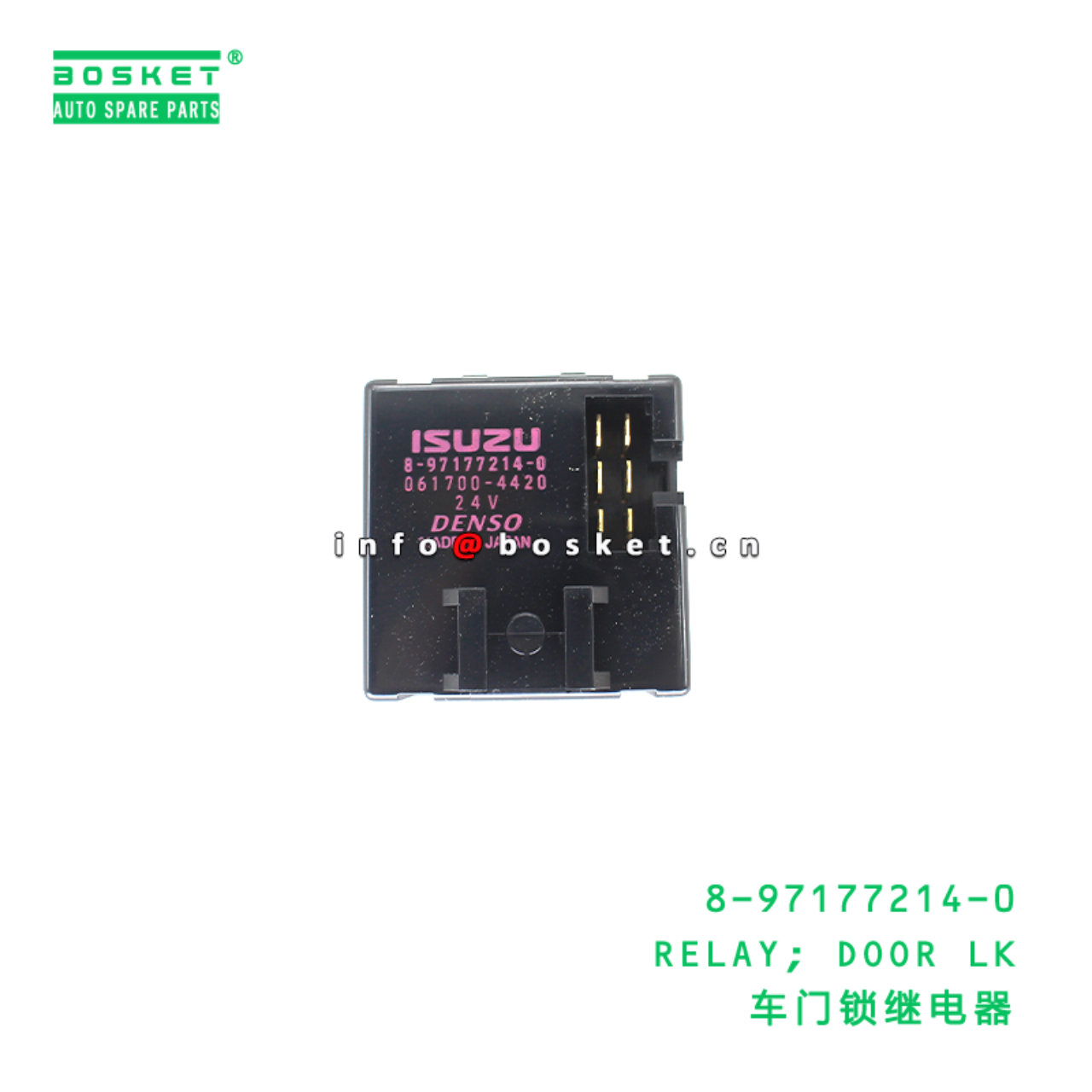 8-97177214-0 RELAY; DOOR LK Suitable for ISUZU 8971772140