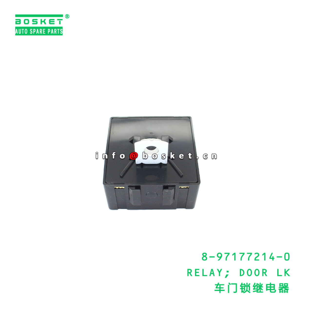 8-97177214-0 RELAY; DOOR LK Suitable for ISUZU 8971772140