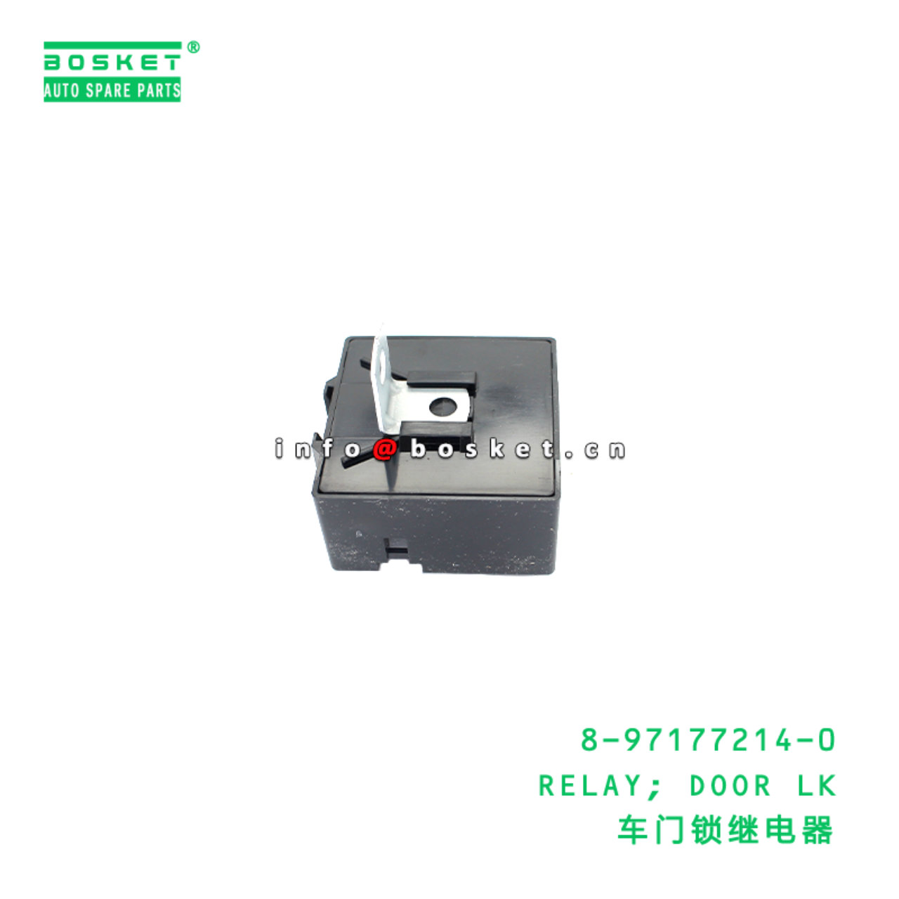 8-97177214-0 RELAY; DOOR LK Suitable for ISUZU 8971772140
