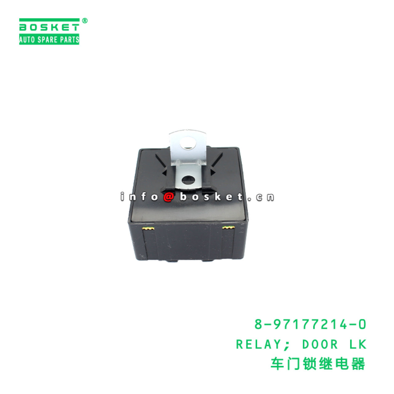 8-97177214-0 RELAY; DOOR LK Suitable for ISUZU 8971772140