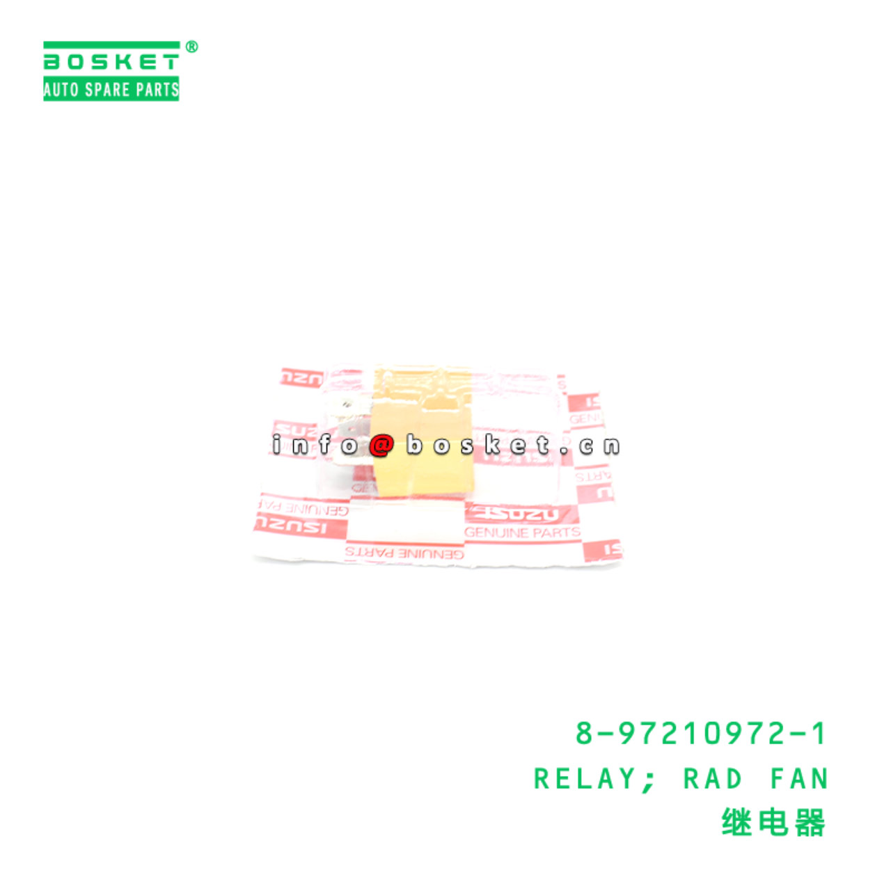 8-97210972-1 RELAY; RAD FAN Suitable for ISUZU 8972109721
