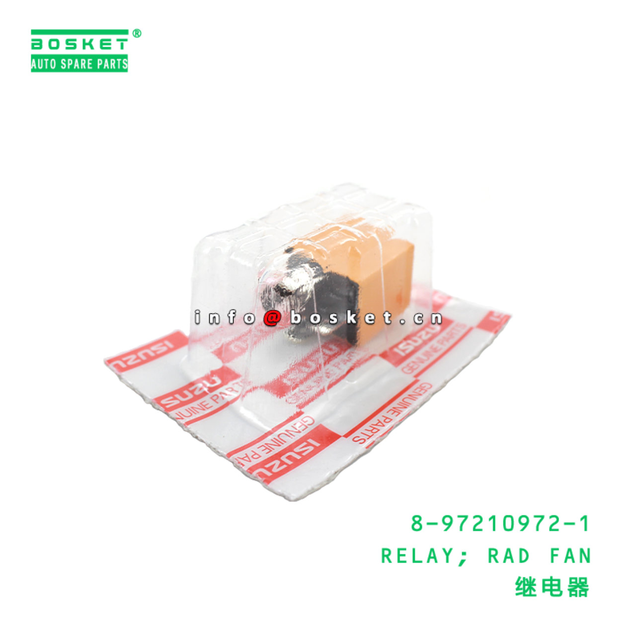8-97210972-1 RELAY; RAD FAN Suitable for ISUZU 8972109721