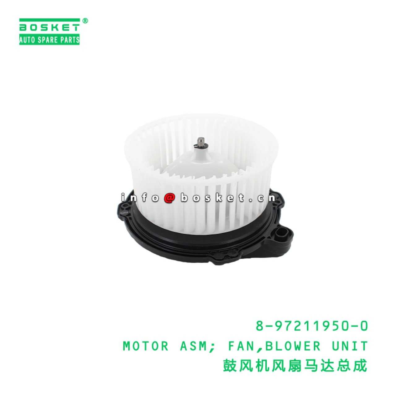8-97211950-0 MOTOR ASM; FAN,BLOWER UNIT Suitable for ISUZU NKR 4HF1 8972119500