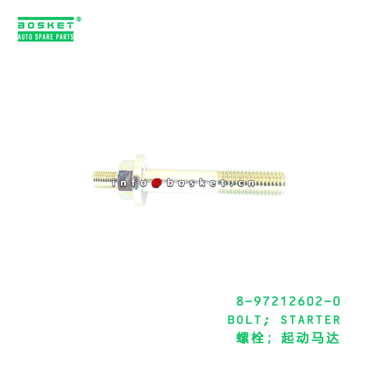 8-97212602-0 BOLT; STARTER Suitable for ISUZU 8972126020