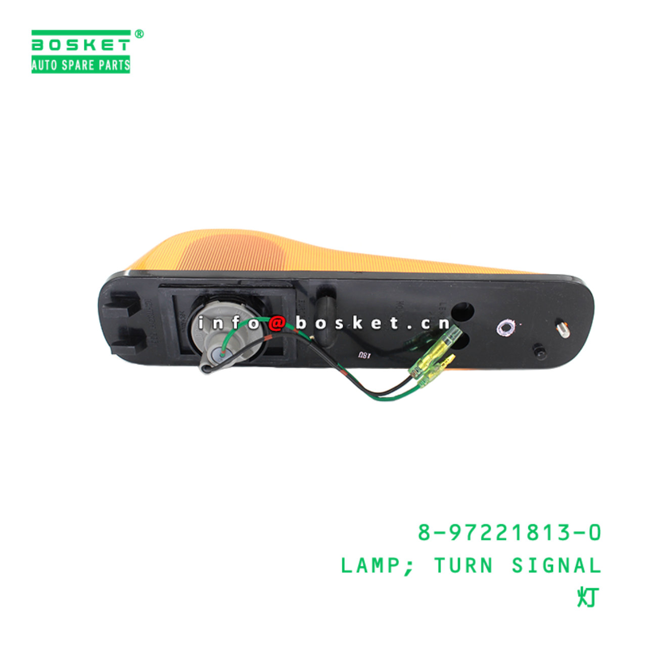 8-97221813-0 LAMP; TURN SIGNAL Suitable for ISUZU 8972218130