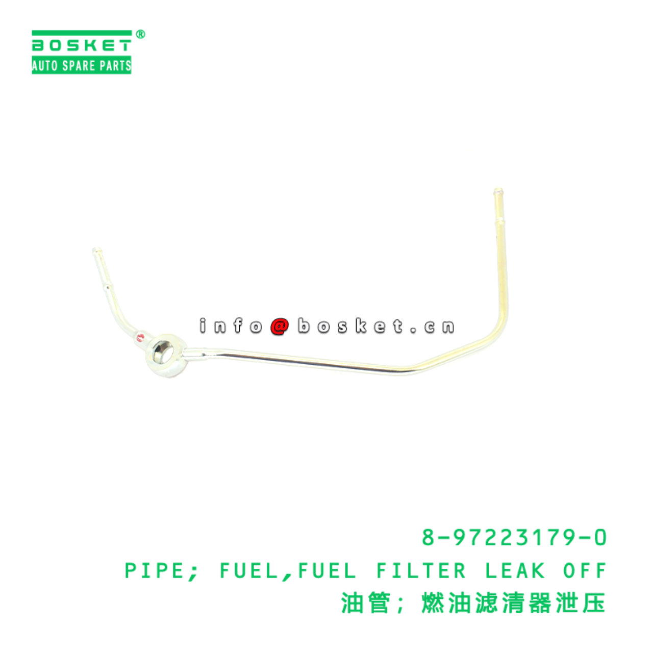 8-97223179-0 PIPE; FUEL,FUEL FILTER LEAK OFF Suitable for ISUZU 8972231790