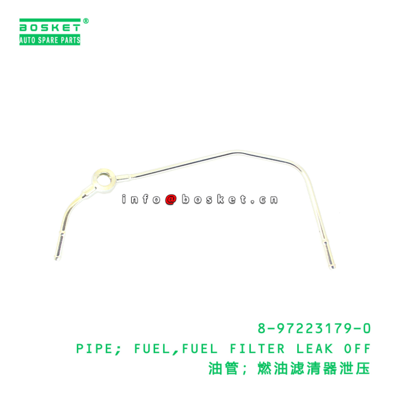 8-97223179-0 PIPE; FUEL,FUEL FILTER LEAK OFF Suitable for ISUZU 8972231790