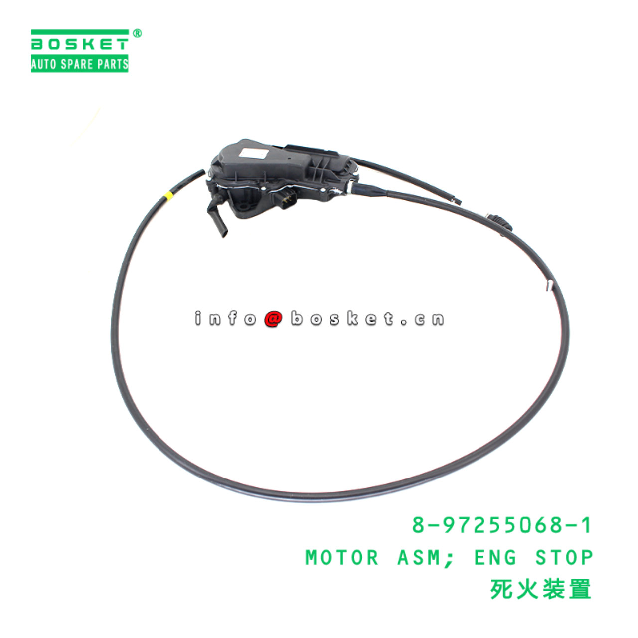 8-97255068-1 MOTOR ASM; ENG STOP Suitable for ISUZU  4HF1 4HG1 8972550681