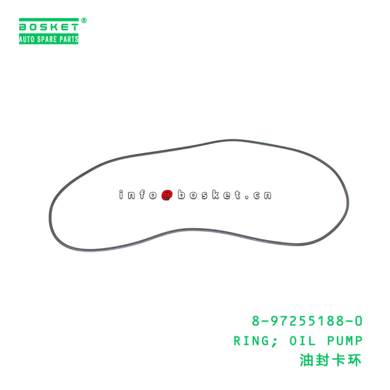 8-97255188-0 RING; OIL PUMP Suitable for ISUZU 8972551880