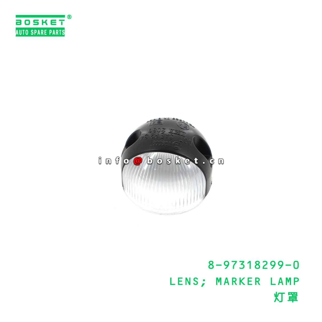 8-97318299-0 LENS; MARKER LAMP Suitable for ISUZU 8973182990