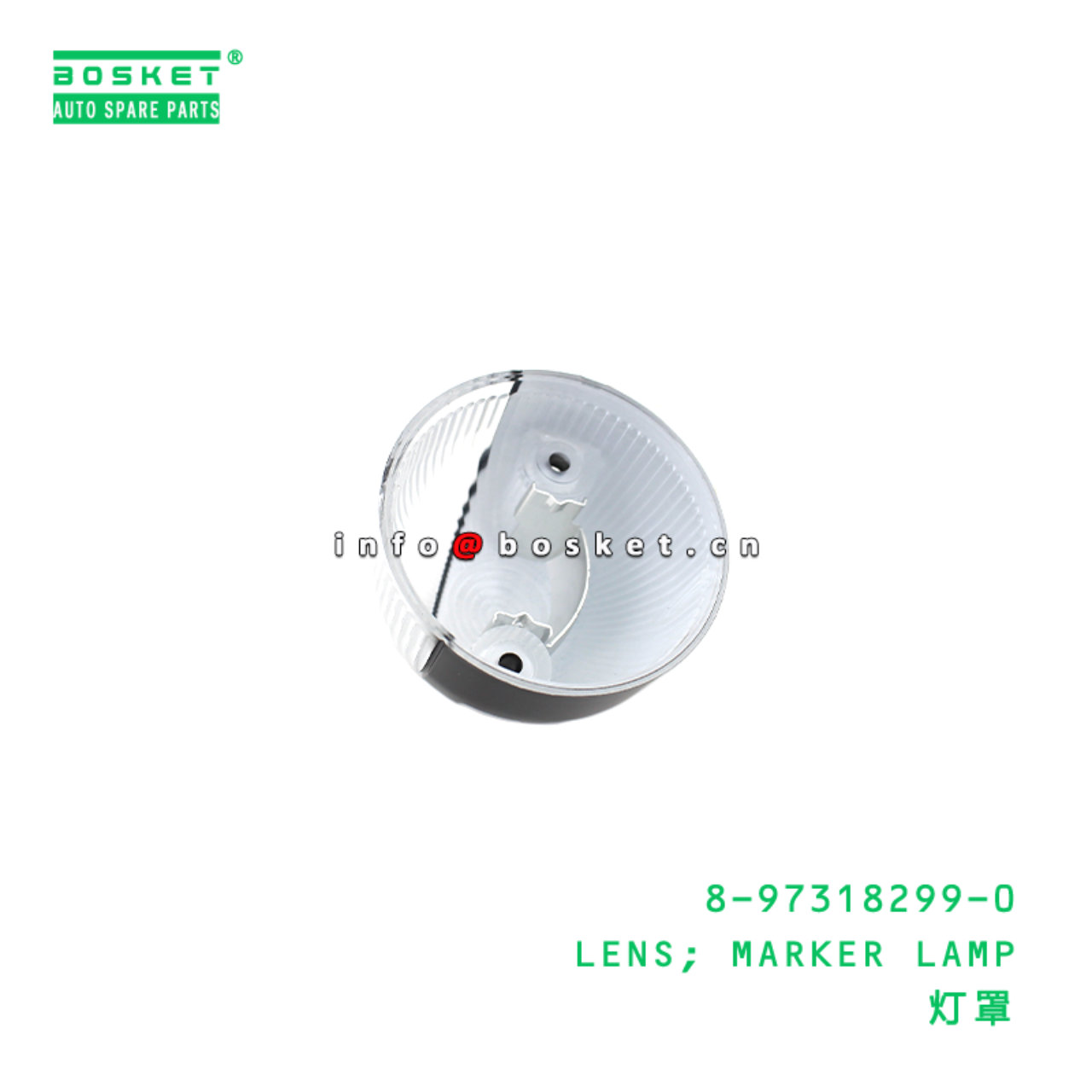 8-97318299-0 LENS; MARKER LAMP Suitable for ISUZU 8973182990