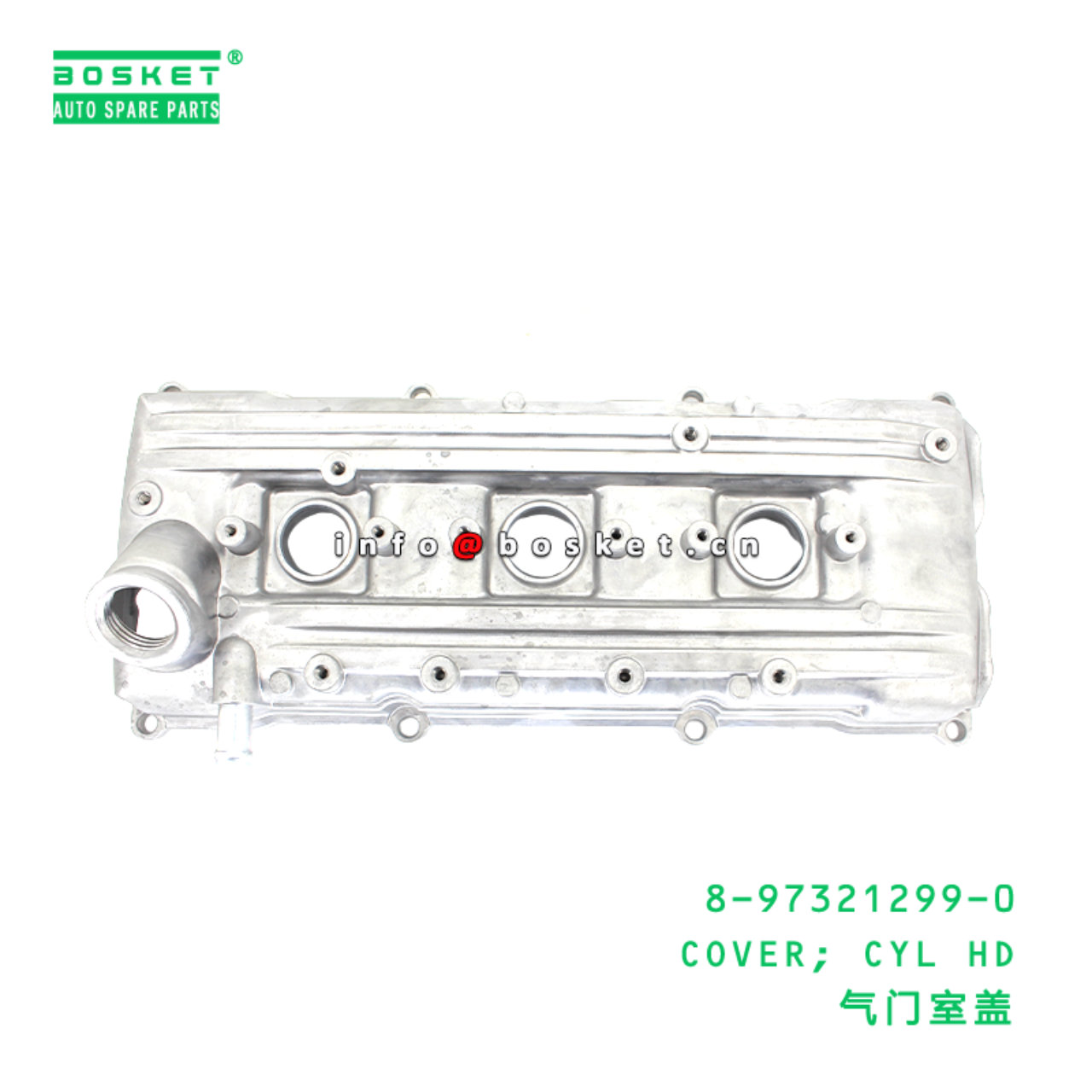 8-97321299-0 COVER; CYL HD Suitable for ISUZU 8973212990