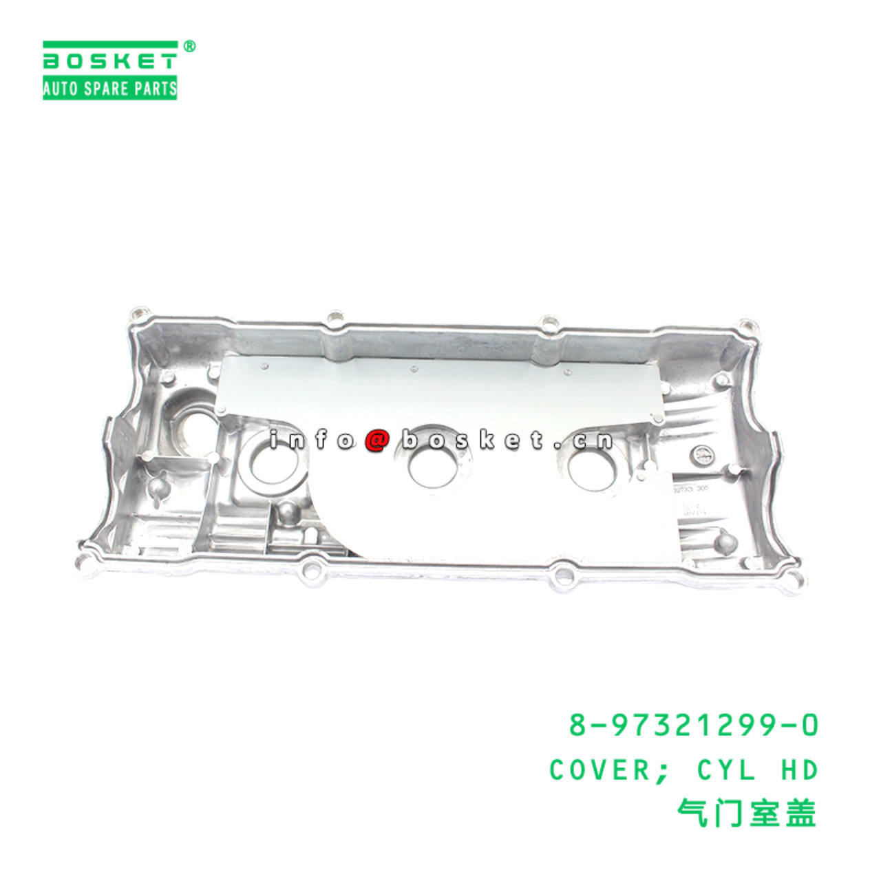 8-97321299-0 COVER; CYL HD Suitable for ISUZU 8973212990