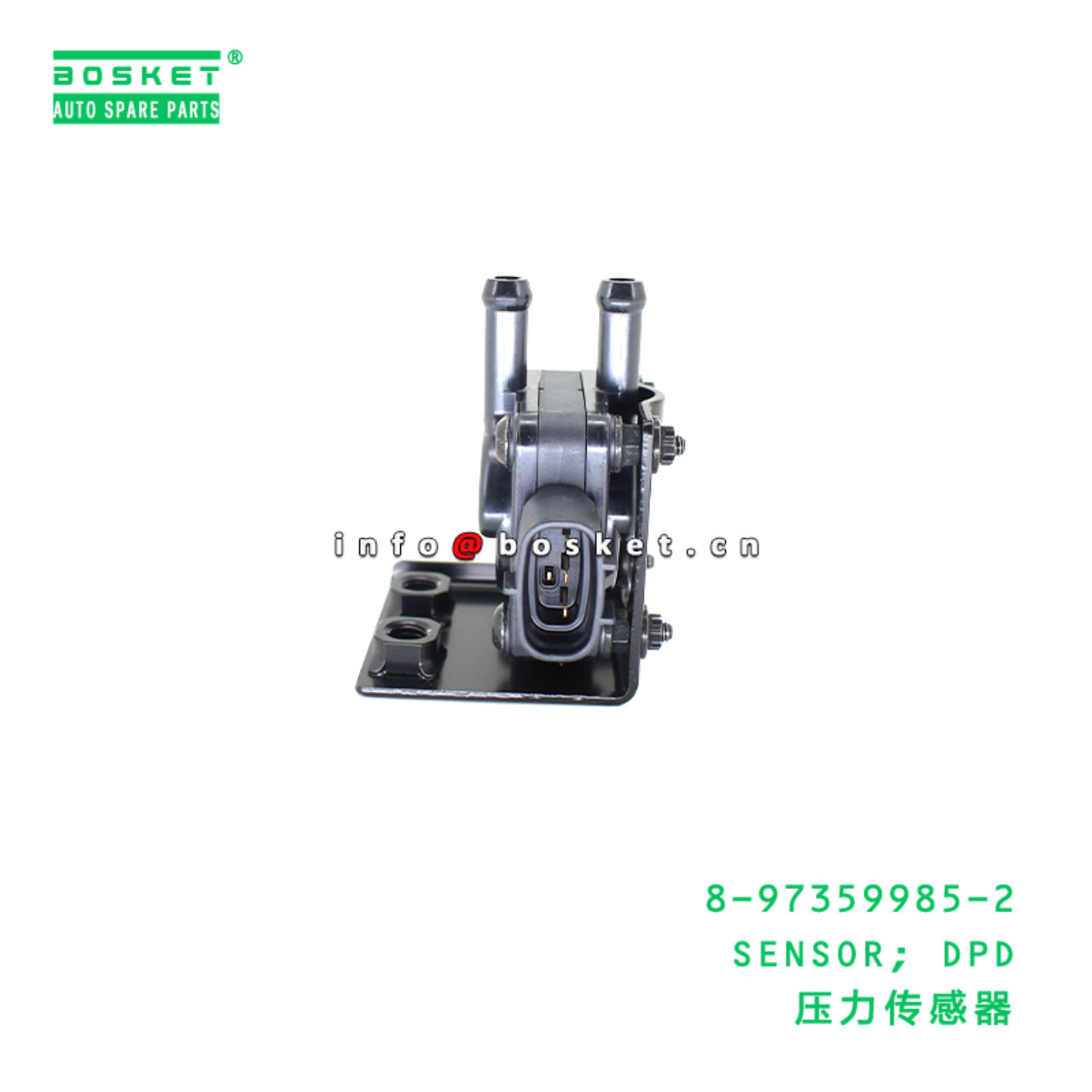 8-97359985-2 SENSOR; DPD Suitable for ISUZU 700P 4HK1 8973599852