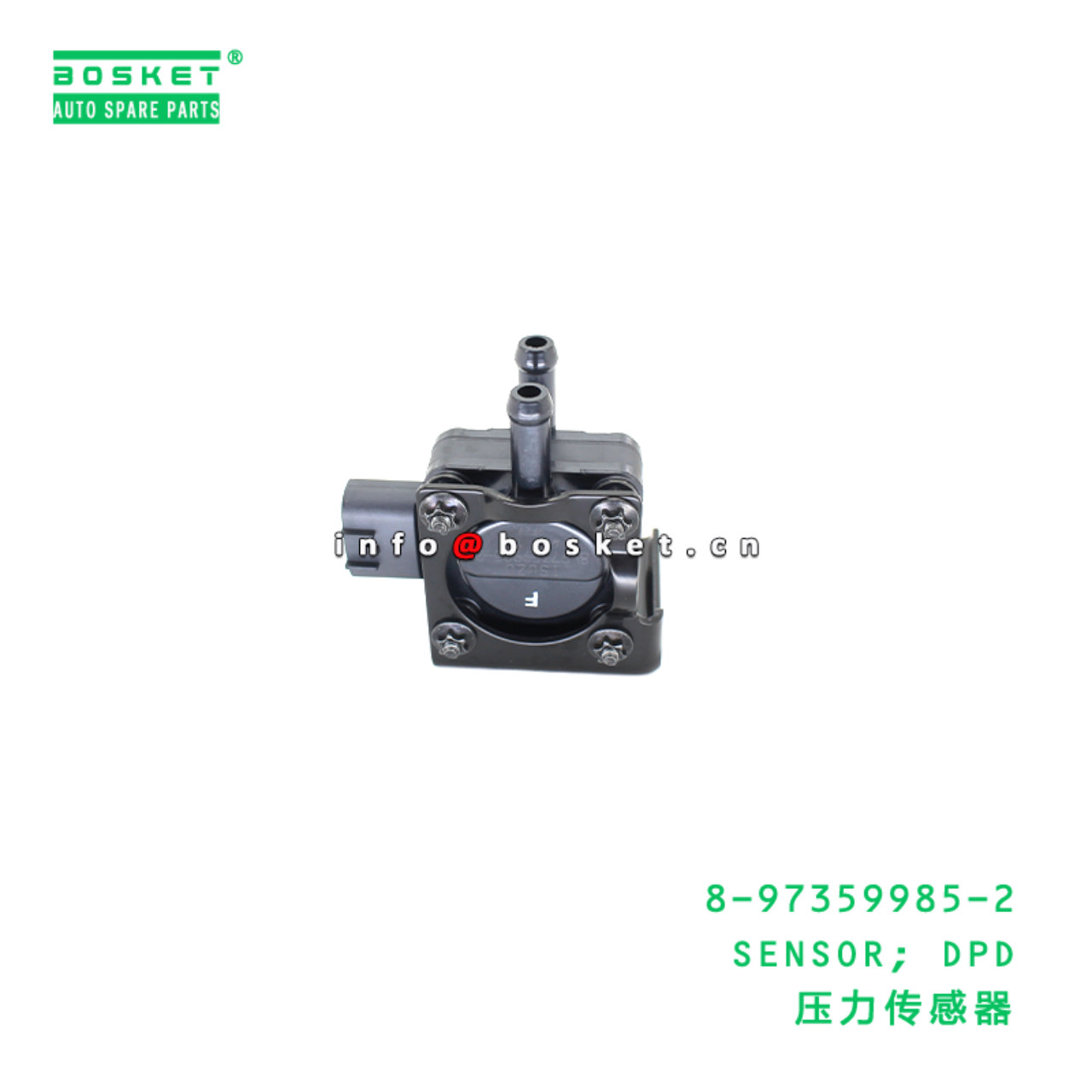 8-97359985-2 SENSOR; DPD Suitable for ISUZU 700P 4HK1 8973599852