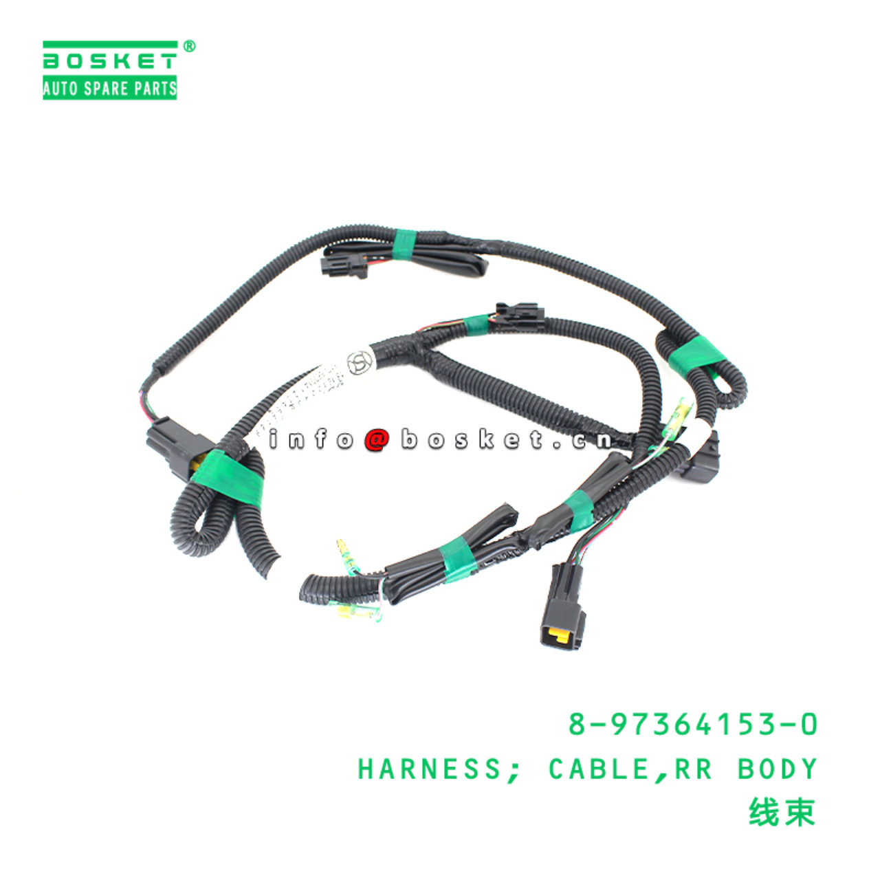 8-97364153-0 HARNESS; CABLE,RR BODY Suitable for ISUZU 8973641530