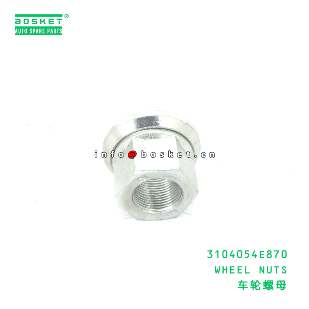 3104054E870 WHEEL NUTS suitable for JAC N120 3104054E870