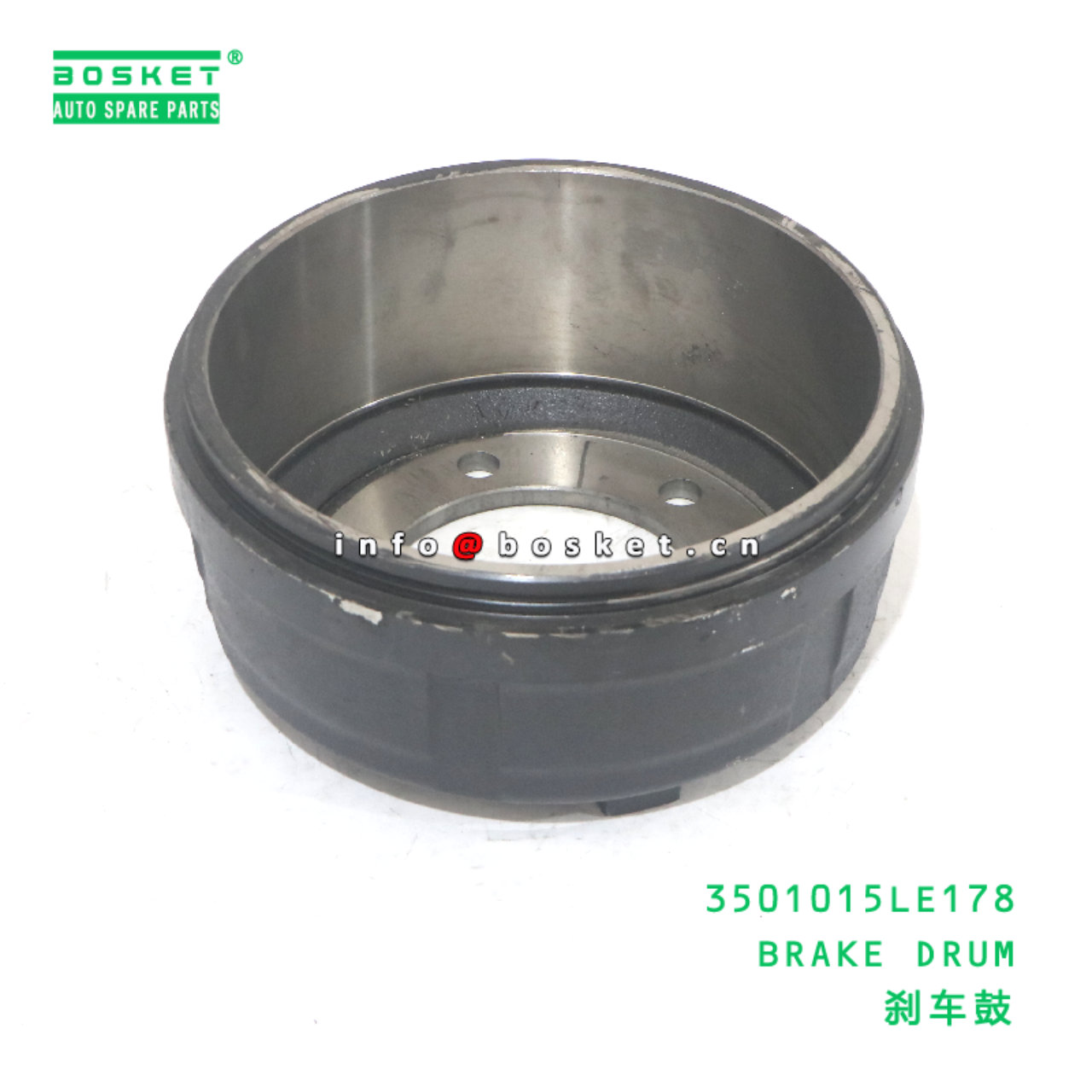 3501015LE178 BRAKE DRUM suitable for JAC  3501015LE178