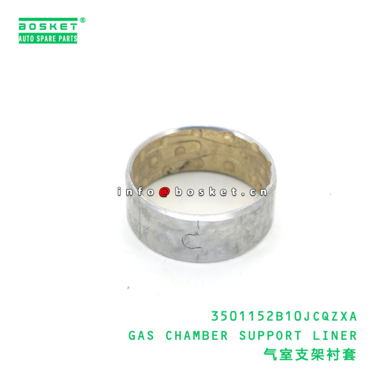 3501152B10JCQZXA GAS CHAMBER SUPPORT LINER suitable for JAC  3501152B10JCQZXA