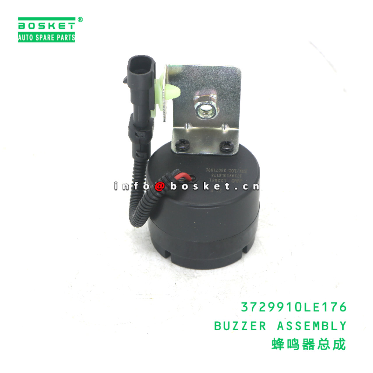 3729910LE176 BUZZER ASSEMBLY suitable for JAC 3729910LE176