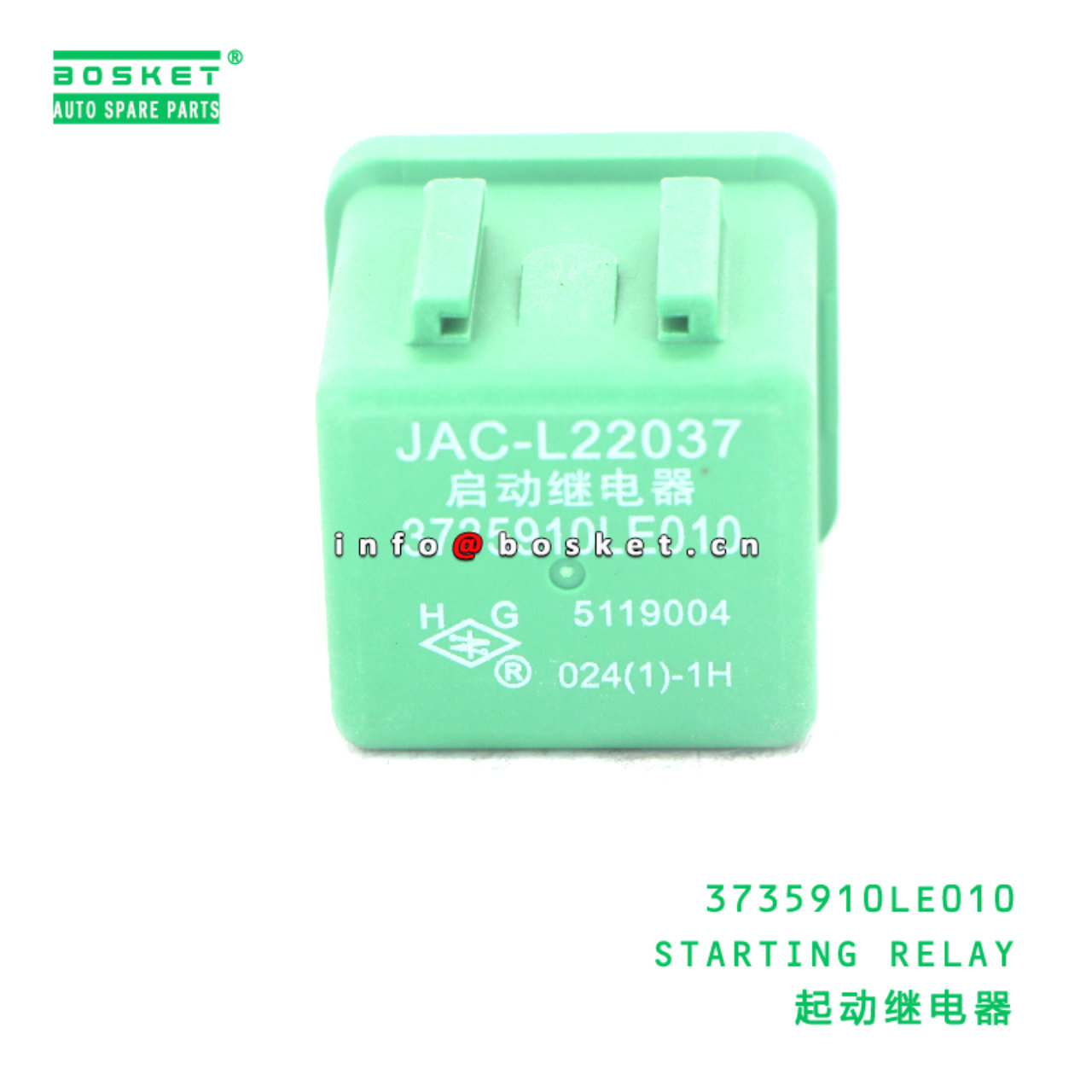 3735910LE010 STARTING RELAY suitable for JAC N75 N80 N90 N120 3735910LE010