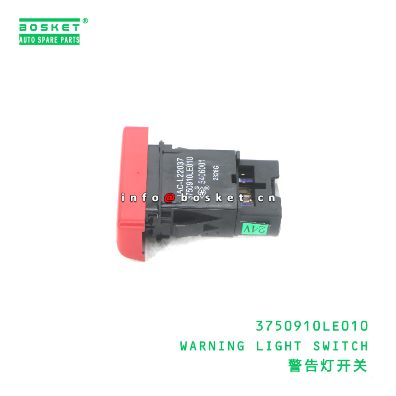 3750910LE010 WARNING LIGHT SWITCH suitable for JAC 3750910LE010