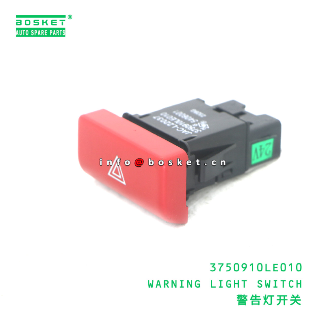3750910LE010 WARNING LIGHT SWITCH suitable for JAC 3750910LE010